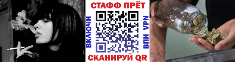 Купить Конопля  A PVP  Гашиш  Меф  Красноперекопск