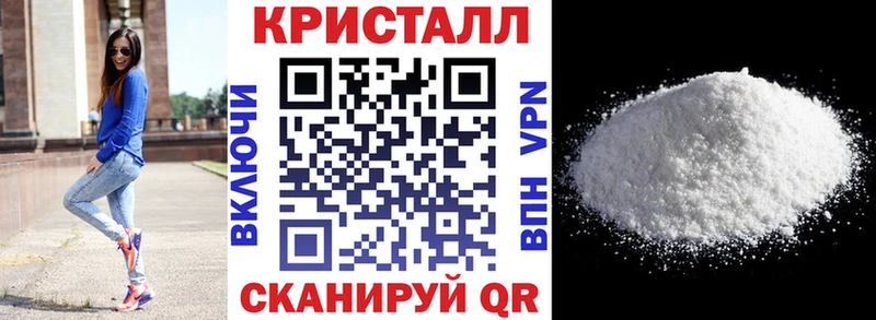 Купить где  Красноперекопск  АМФ 97% 