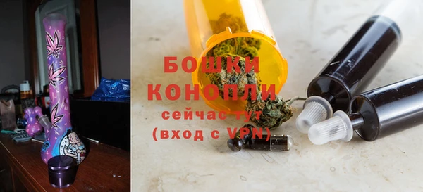 каннабис Волосово