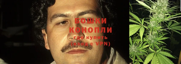 кокаин колумбия Володарск