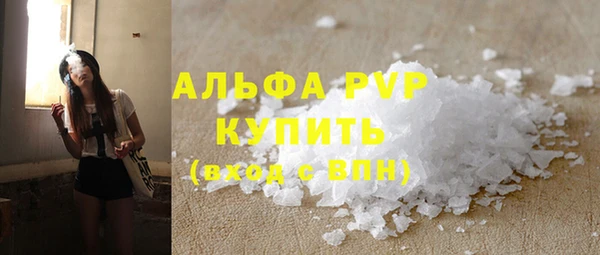 кокаин колумбия Володарск
