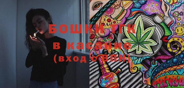 кокаин колумбия Володарск