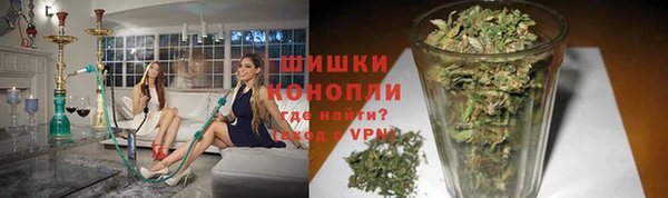 кокаин премиум Волоколамск