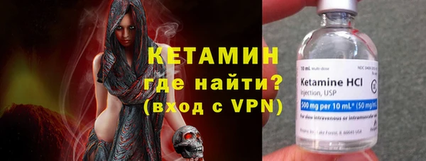 кокаин колумбия Володарск