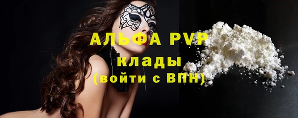 кокаин колумбия Володарск