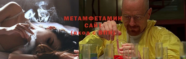 кокаин колумбия Володарск