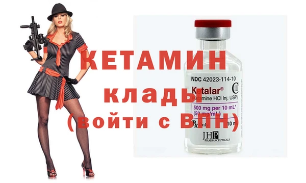 кокаин колумбия Володарск