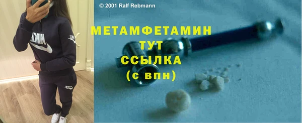 кокаин колумбия Володарск