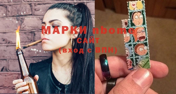 кокаин колумбия Володарск