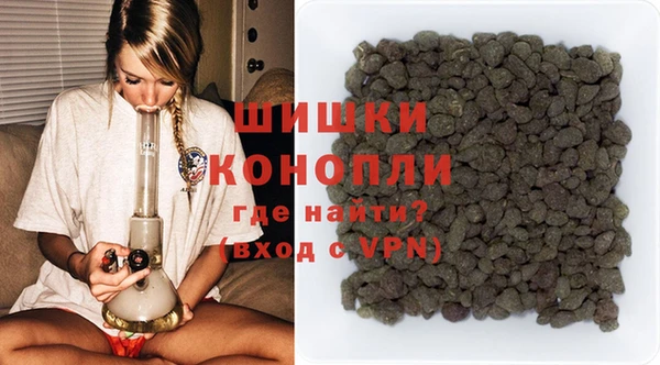 каннабис Волосово