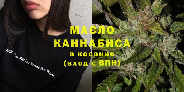 кокаин премиум Волоколамск