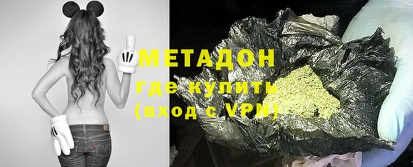 кокаин колумбия Володарск