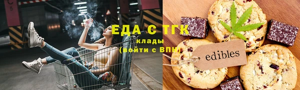 кокаин колумбия Володарск