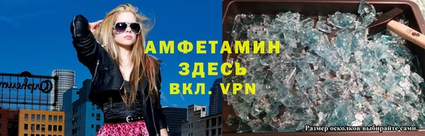кокаин премиум Волоколамск