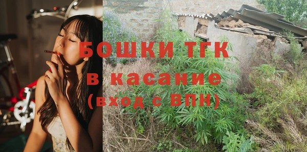 кокаин колумбия Володарск